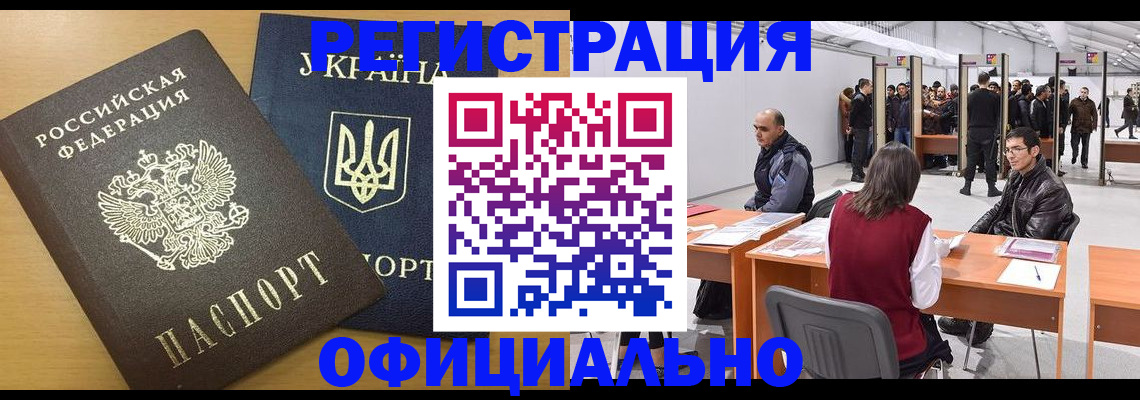 форма 3 в Касимове